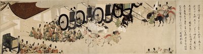 Heiji Monogatari Emaki (Rokuhara Scroll) by Unknown